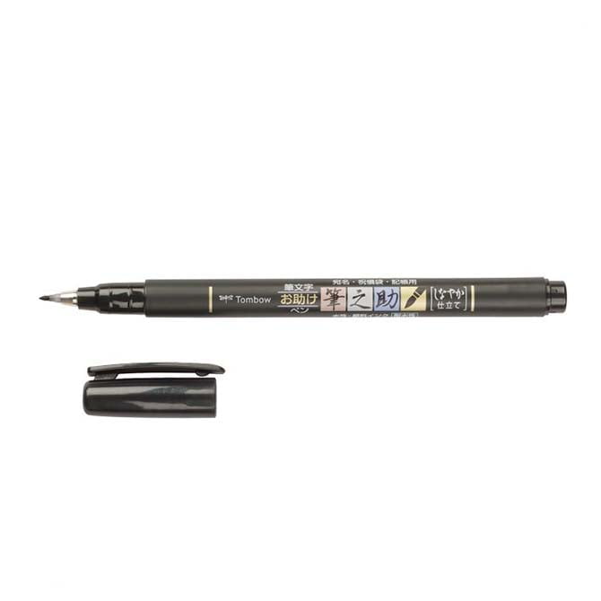 Tombow FUDENOSUKE Water-based marker with soft brush tip, black