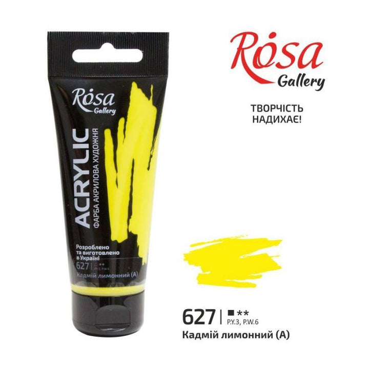 Rosa Gallery akrila krāsa 60ml titāna balta
