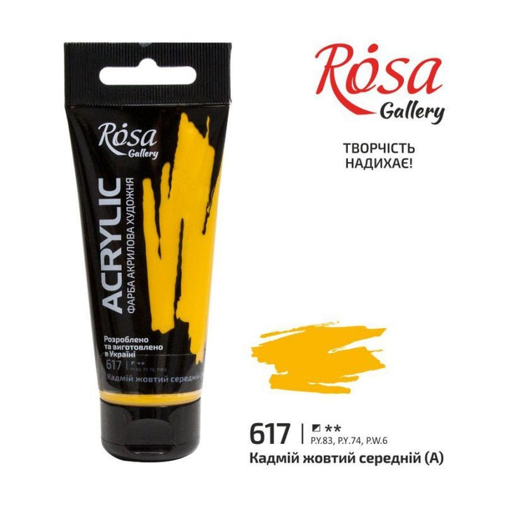 Rosa Gallery akrila krāsa 60ml titāna balta