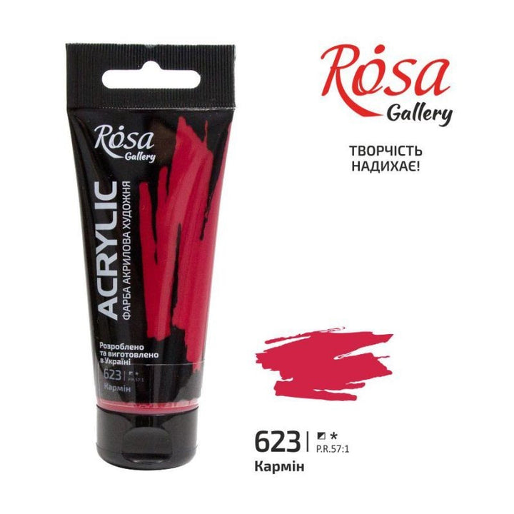 Rosa Gallery akrila krāsa 60ml titāna balta