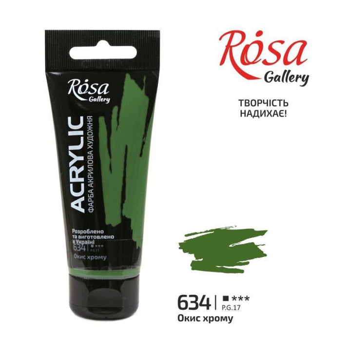 Rosa Gallery akrila krāsa 60ml titāna balta
