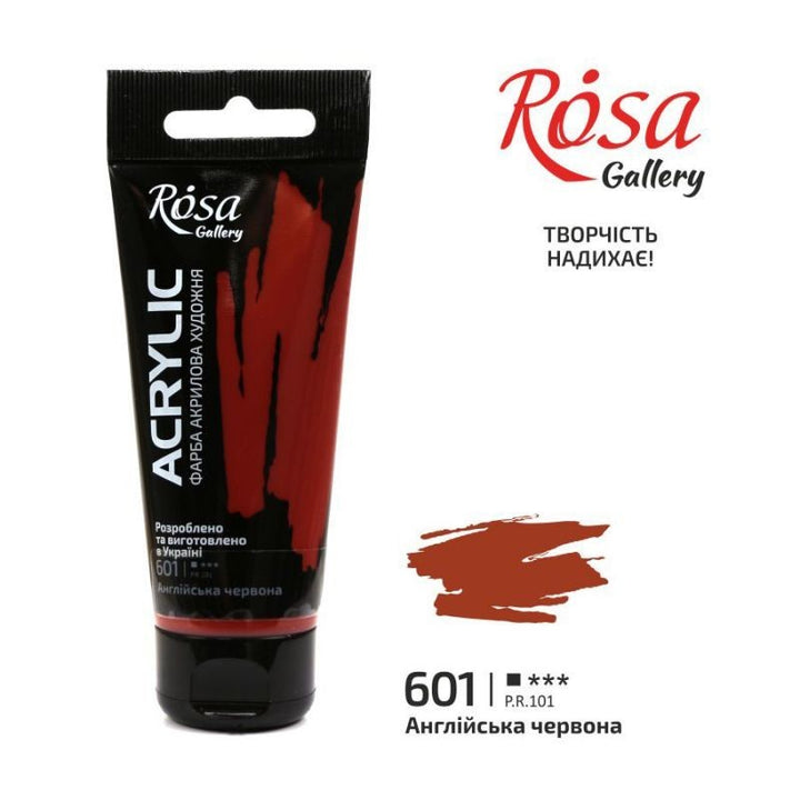 Rosa Gallery akrila krāsa 60ml titāna balta