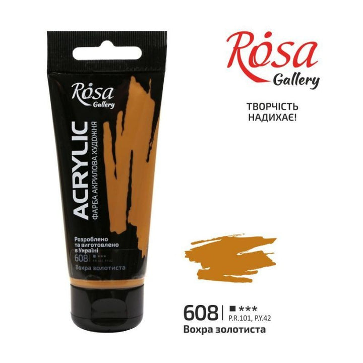 Rosa Gallery akrila krāsa 60ml titāna balta