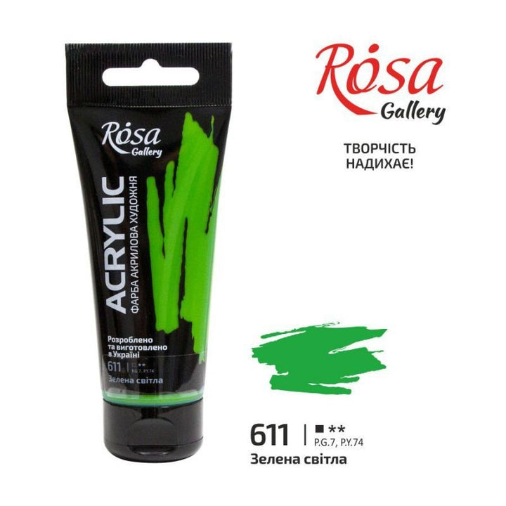 Rosa Gallery akrila krāsa 60ml titāna balta