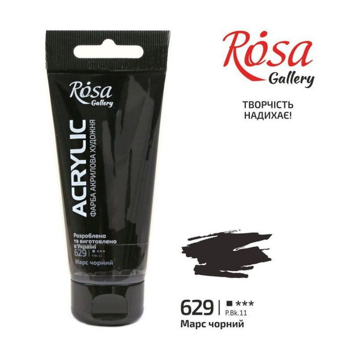 Rosa Gallery akrila krāsa 60ml titāna balta