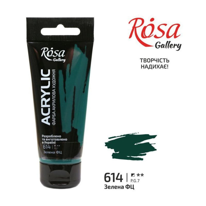 Rosa Gallery akrila krāsa 60ml titāna balta