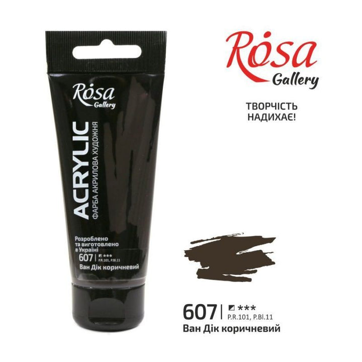 Rosa Gallery akrila krāsa 60ml titāna balta