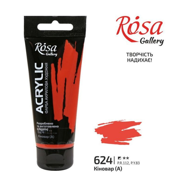 Rosa Gallery akrila krāsa 60ml titāna balta