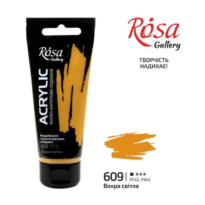Rosa Gallery akrila krāsa 60ml titāna balta