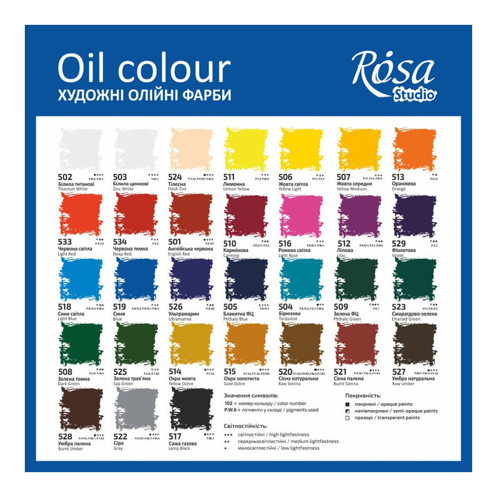 Rosa Studio eļļas krāsu komplekts 12x20ml