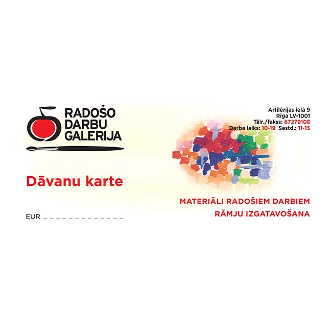 RDG Dāvanu karte